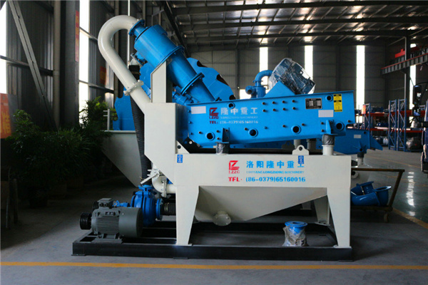 <a href=http://www.tecumsehcn.net/tags/xishahuishouji target=_blank class=infotextkey><a href=//tags/xishahuishouji target=_blank class=infotextkey>細(xì)沙回收機(jī)</a></a>設(shè)備03.jpg