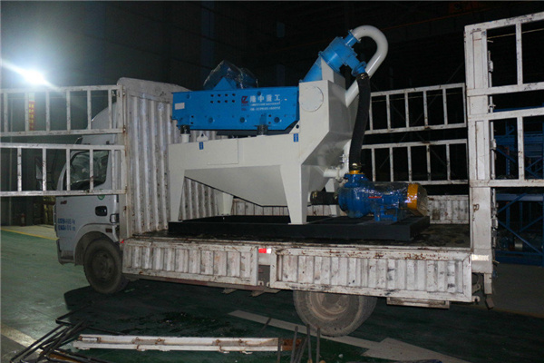<a href=http://www.tecumsehcn.net/tags/xishahuishouji target=_blank class=infotextkey><a href=//tags/xishahuishouji target=_blank class=infotextkey>細(xì)沙回收機(jī)</a></a>設(shè)備22.jpg