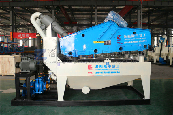 新型<a href=http://www.tecumsehcn.net/tags/xishahuishouji target=_blank class=infotextkey><a href=//tags/xishahuishouji target=_blank class=infotextkey>細沙回收機</a></a>18.jpg