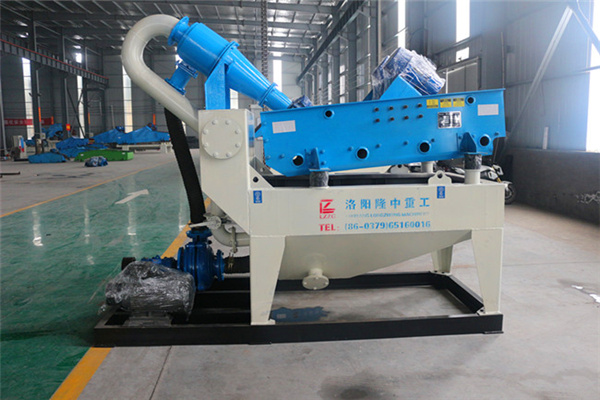 <a href=http://www.tecumsehcn.net/tags/xishahuishouji target=_blank class=infotextkey><a href=//tags/xishahuishouji target=_blank class=infotextkey>細(xì)沙回收機(jī)</a></a>設(shè)備09.jpg
