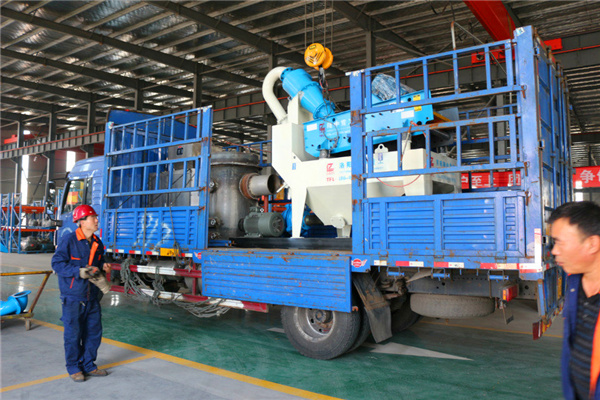 <a href=http://www.tecumsehcn.net/tags/xishahuishouji target=_blank class=infotextkey><a href=//tags/xishahuishouji target=_blank class=infotextkey>細沙回收機</a></a>設(shè)備05.jpg