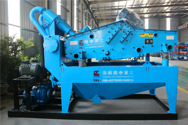 <a href=http://www.tecumsehcn.net/tags/xishahuishouji target=_blank class=infotextkey><a href=//tags/xishahuishouji target=_blank class=infotextkey>細(xì)沙回收機(jī)</a></a>設(shè)備24.jpg