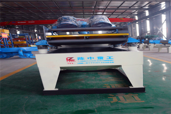 <a href=http://www.tecumsehcn.net/tags/xishahuishouji target=_blank class=infotextkey><a href=//tags/xishahuishouji target=_blank class=infotextkey>細(xì)沙回收機(jī)</a></a>設(shè)備16.jpg