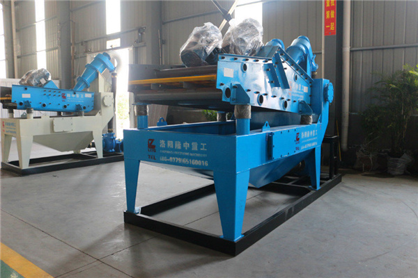 <a href=http://www.tecumsehcn.net/tags/xishahuishouji target=_blank class=infotextkey><a href=//tags/xishahuishouji target=_blank class=infotextkey>細(xì)沙回收機(jī)</a></a>設(shè)備29.jpg