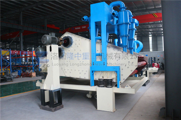 <a href=http://www.tecumsehcn.net/tags/xishahuishouji target=_blank class=infotextkey><a href=//tags/xishahuishouji target=_blank class=infotextkey>細(xì)沙回收機(jī)</a></a>6.jpg