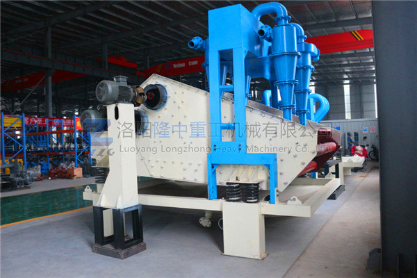新型環(huán)保<a href=http://www.tecumsehcn.net/tags/xishahuishouji target=_blank class=infotextkey><a href=//tags/xishahuishouji target=_blank class=infotextkey>細(xì)沙回收機(jī)</a></a>12.jpg