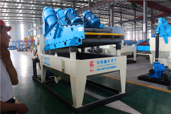 LZ750<a href=http://www.tecumsehcn.net/tags/xishahuishouji target=_blank class=infotextkey><a href=//tags/xishahuishouji target=_blank class=infotextkey>細(xì)沙回收機(jī)</a></a>04.jpg