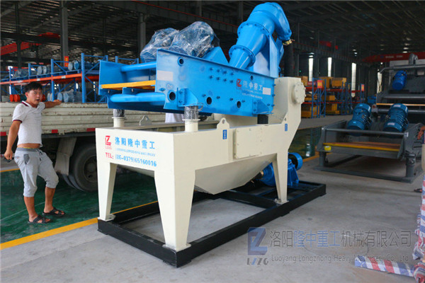 <a href=http://www.tecumsehcn.net/tags/xishahuishouji target=_blank class=infotextkey><a href=//tags/xishahuishouji target=_blank class=infotextkey>細沙回收機</a></a>設備22.jpg