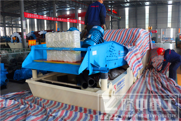 <a href=http://www.tecumsehcn.net/tags/xishahuishouji target=_blank class=infotextkey><a href=//tags/xishahuishouji target=_blank class=infotextkey>細(xì)沙回收機(jī)</a></a>77.jpg