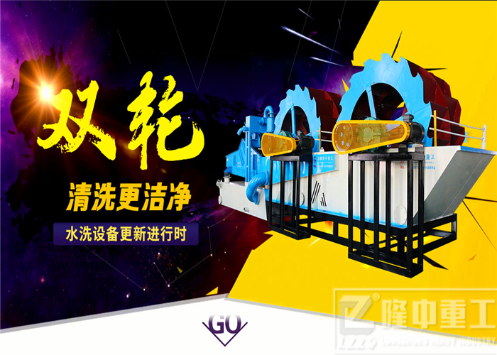 隆中<a href=http://www.tecumsehcn.net/tags/xishahuishouji target=_blank class=infotextkey><a href=//tags/xishahuishouji target=_blank class=infotextkey>細沙回收機</a></a>15.jpg