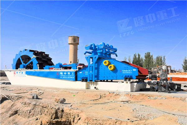 水洗沙機(jī)械57.jpg