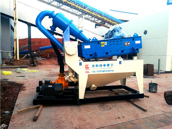 隆中洗沙機<a href=http://www.tecumsehcn.net/tags/xishahuishouji target=_blank class=infotextkey><a href=//tags/xishahuishouji target=_blank class=infotextkey>細沙回收機</a></a>39.jpg