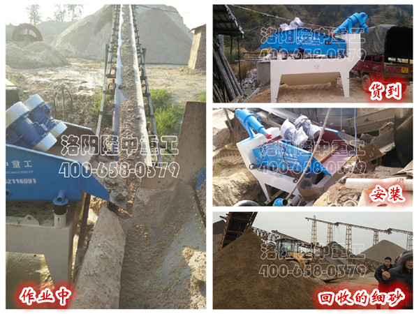 <a href=http://www.tecumsehcn.net/tags/xishahuishouji target=_blank class=infotextkey><a href=//tags/xishahuishouji target=_blank class=infotextkey>細沙回收機</a></a>